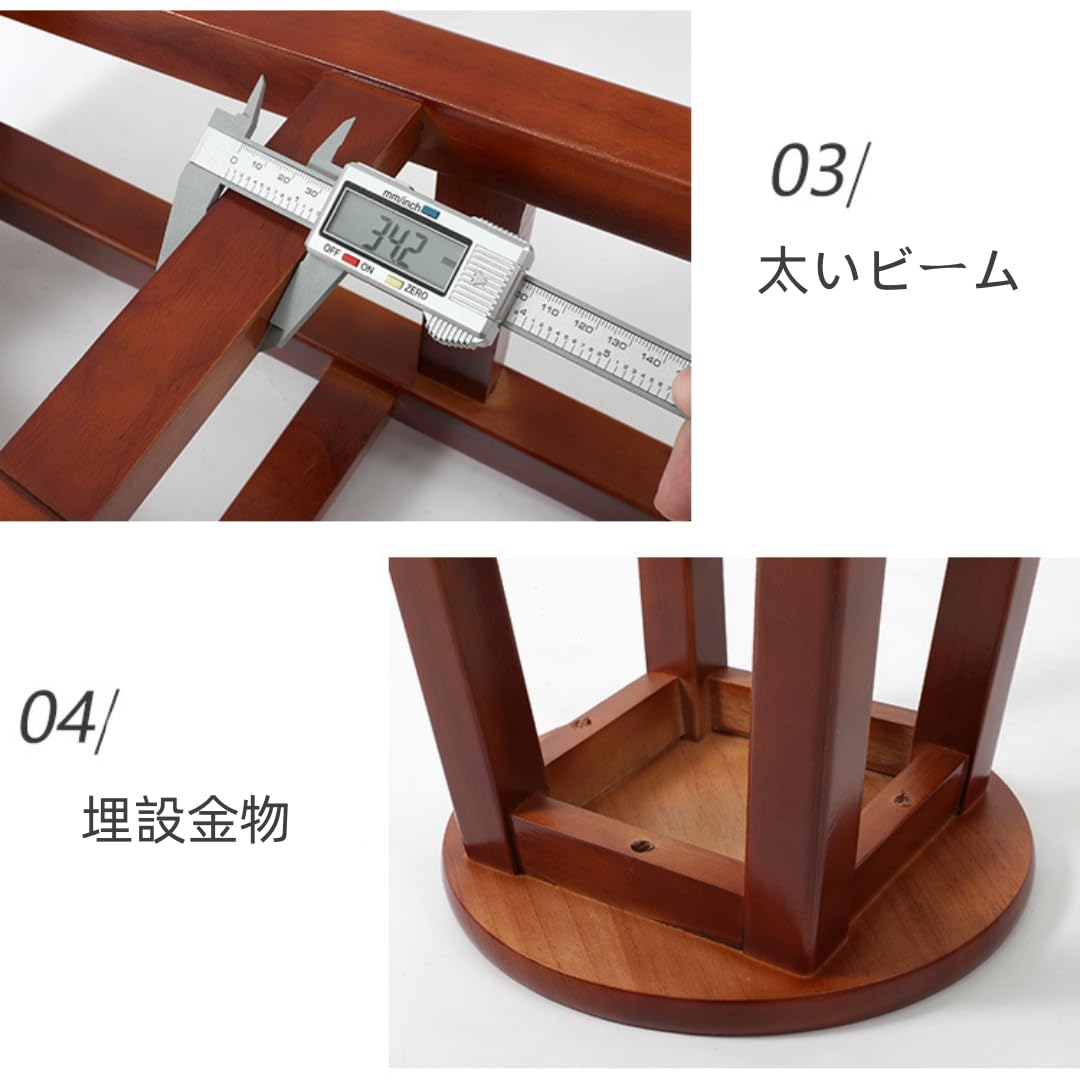 Amazon | フラワースタンド 木製 アンティーク ワインレッド 花台